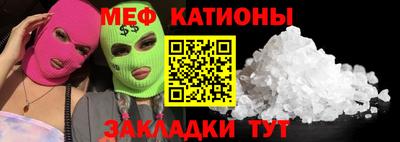 jwh Первоуральск