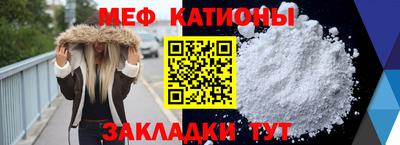 jwh Первоуральск