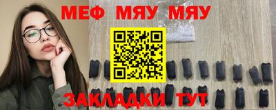 jwh Первоуральск