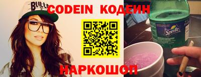 jwh Первоуральск