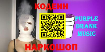 jwh Первоуральск