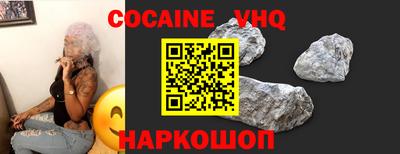 jwh Первоуральск