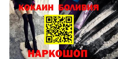 jwh Первоуральск