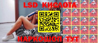 jwh Первоуральск
