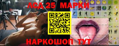 дживик Пенза