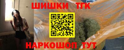 дживик Пенза