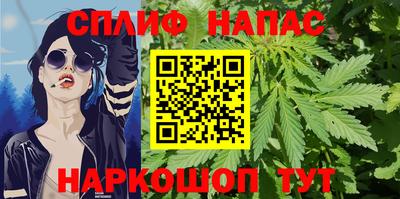 jwh Первоуральск