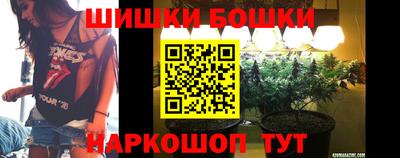 MESCALINE Партизанск