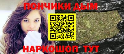 jwh Первоуральск