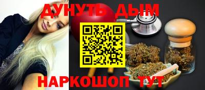 jwh Первоуральск