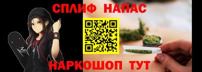 jwh Первоуральск
