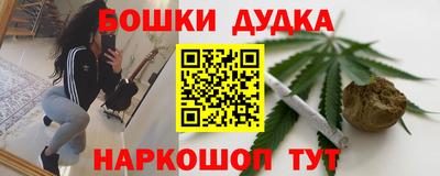 дживик Пенза