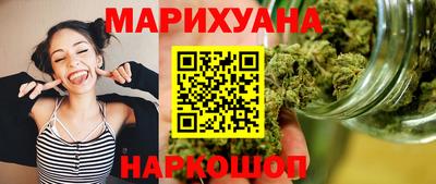 jwh Первоуральск