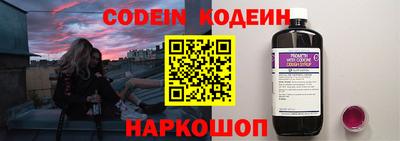 дживик Пенза