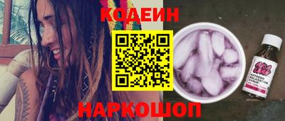jwh Первоуральск