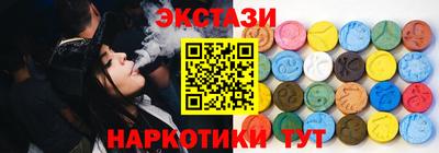дживик Пенза