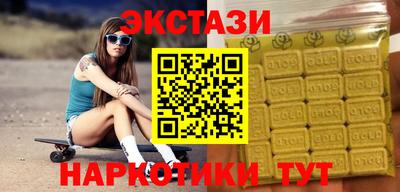 дживик Пенза