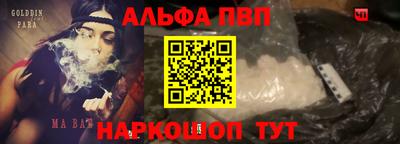 jwh Первоуральск