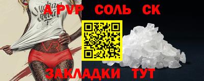 jwh Первоуральск