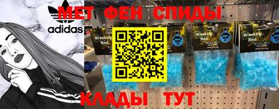 дживик Пенза