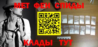 дживик Пенза