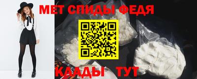 jwh Первоуральск