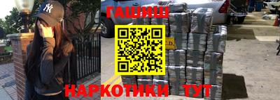 дживик Пенза