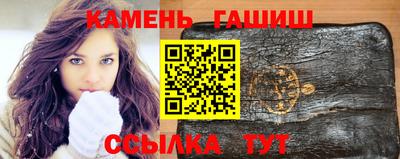jwh Первоуральск