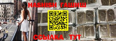 дживик Пенза