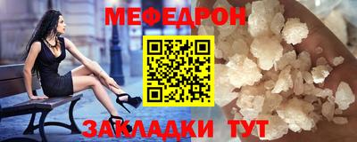 дживик Пенза